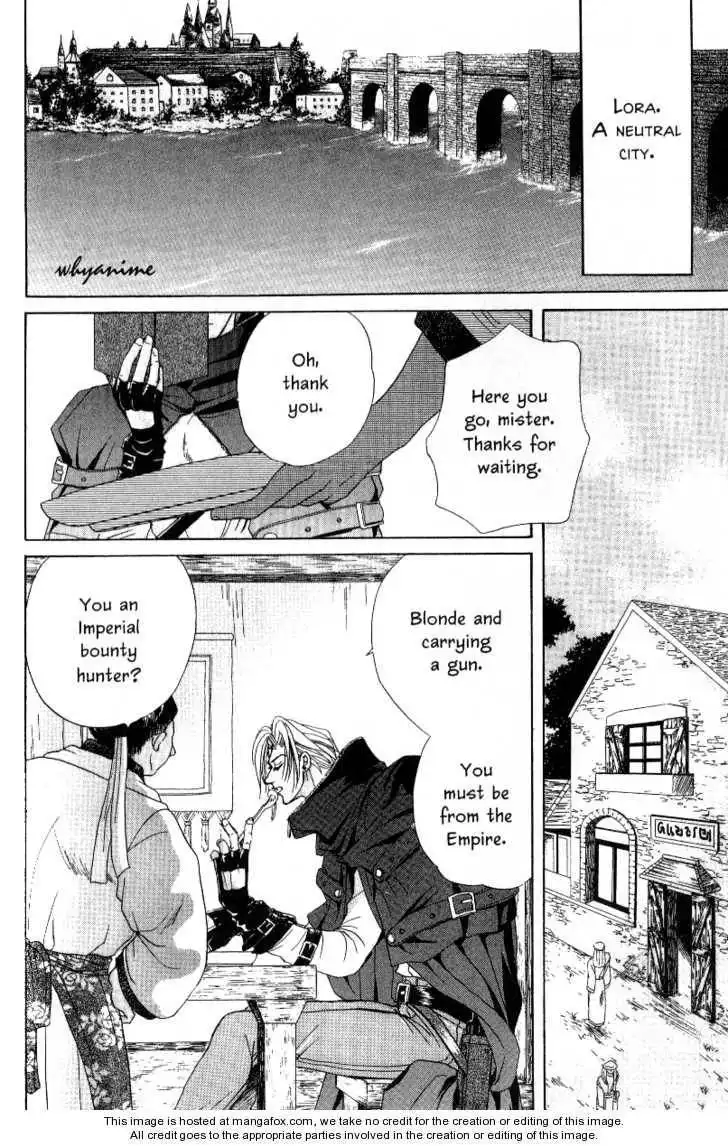 Nephylym (HANAMAKI Anna) Chapter 2.1 2